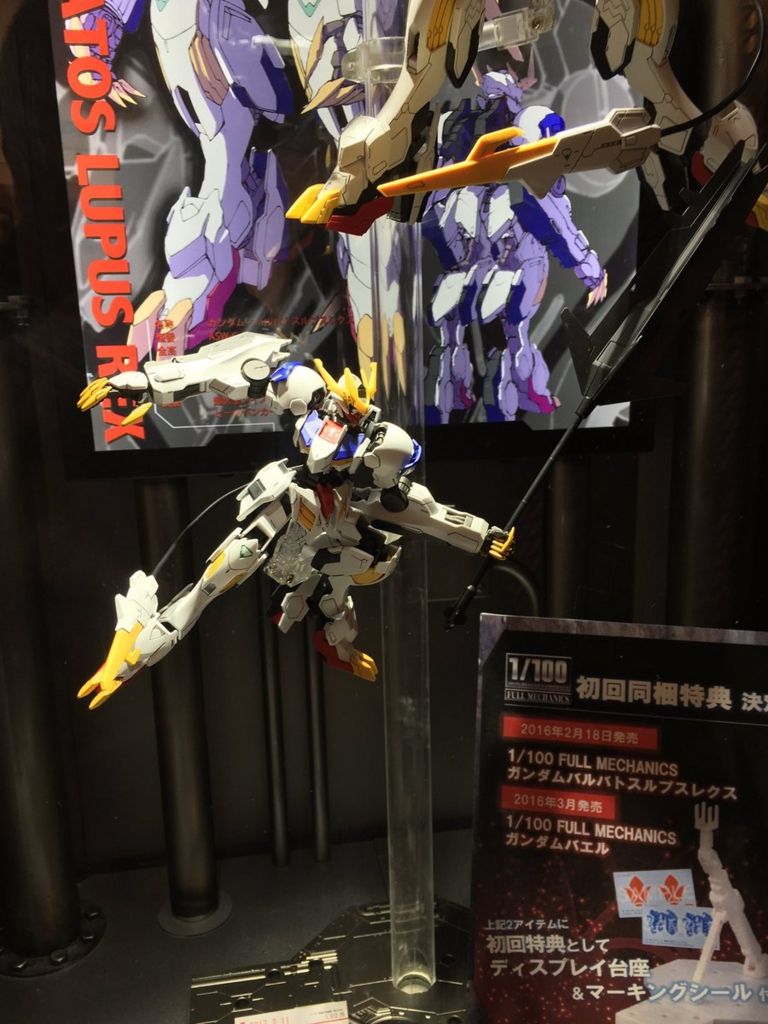 新形態 ガンダム バルバトスルプスレクス 公開 より近接戦闘に特化した機体 機動戦士ガンダムのモビルスーツの性能は