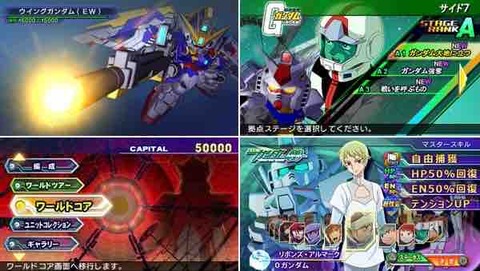 Gジェネfが最高傑作という意見が多いけどさ 機動戦士ガンダムのモビルスーツの性能は