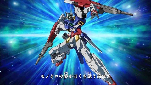 ガンダムage 2 ダブルバレット のageの形態で一番好き 機動戦士ガンダムのモビルスーツの性能は