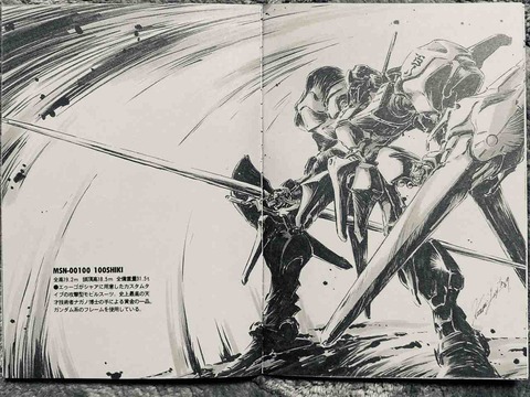 Apxgofulvnvofm Apxgofulvnvofm