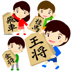 将棋する子供