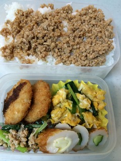 弁当7/15