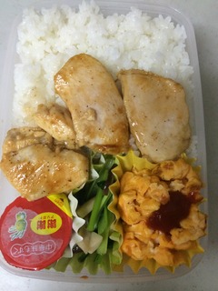 弁当11/12