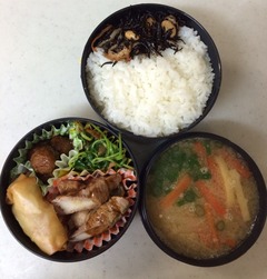 弁当2/20