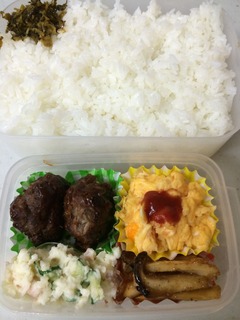 弁当9/15