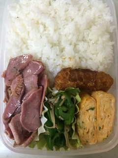 弁当11/10