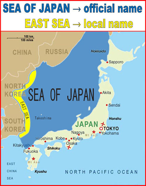 nihonkai