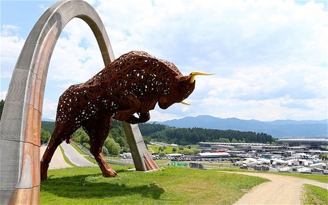 redbull