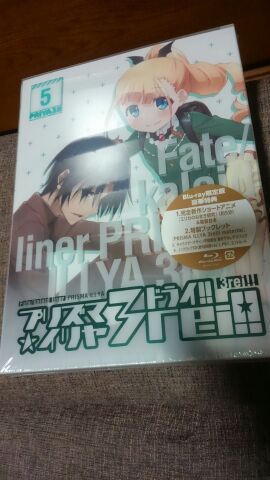 アラサーリーマンの気まぐれ趣味雑記 Fate Kaleidliner プリズマ イリヤ ドライ ブルーレイ第5巻とfgo近状 アラサーリーマンの気まぐれ趣味雑記 Fate Kaleidliner プリズマ イリヤ ドライ ブルーレイ第5巻とfgo近状