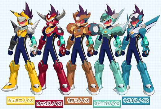 流星のロックマン３ ｔ ａ ｋ ａ 2号店