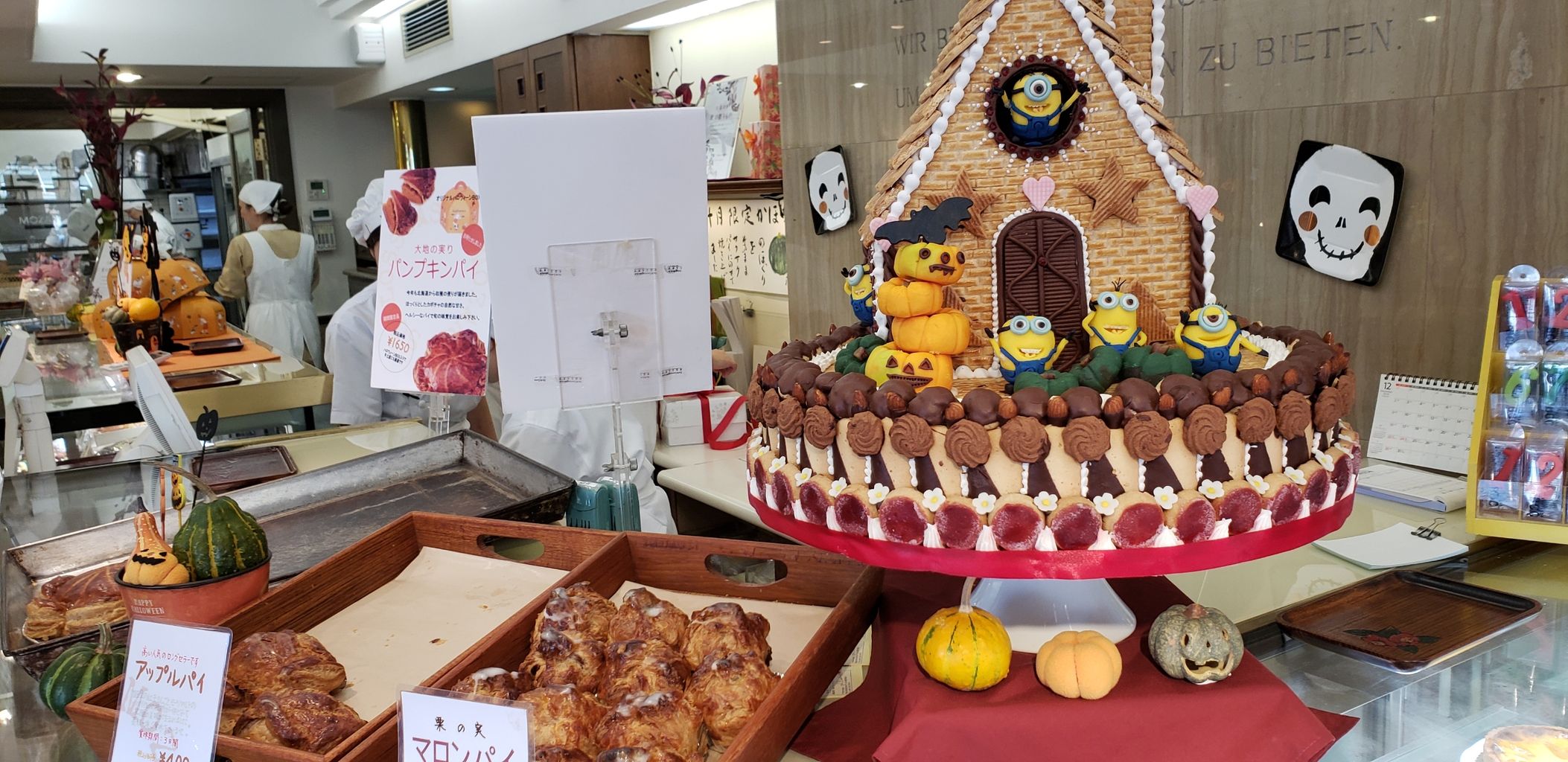 モーツァルト 岡山市 さぬき食い道楽日記