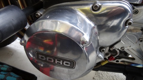 宇宙の香り z1 エンジンカバー類5点セット純正 当時物 | climathon.pl