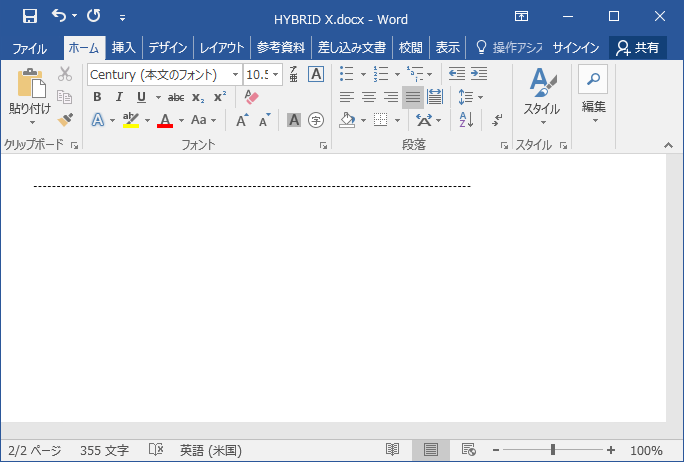 Wordで点線を改行すると罫線になる It Memo Wordで点線を改行すると罫線になる It Memo