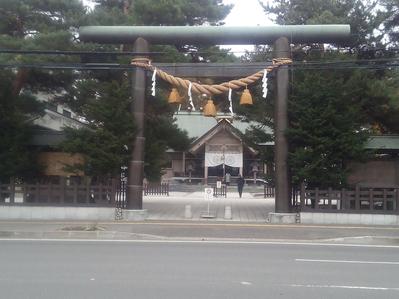乃木坂46 神社巡り 白石神社 職業は って聞かれたら 旅人 って答えてやろうぜ 乃木坂46 神社巡り 白石神社 職業は って聞かれたら 旅人 って答えてやろうぜ
