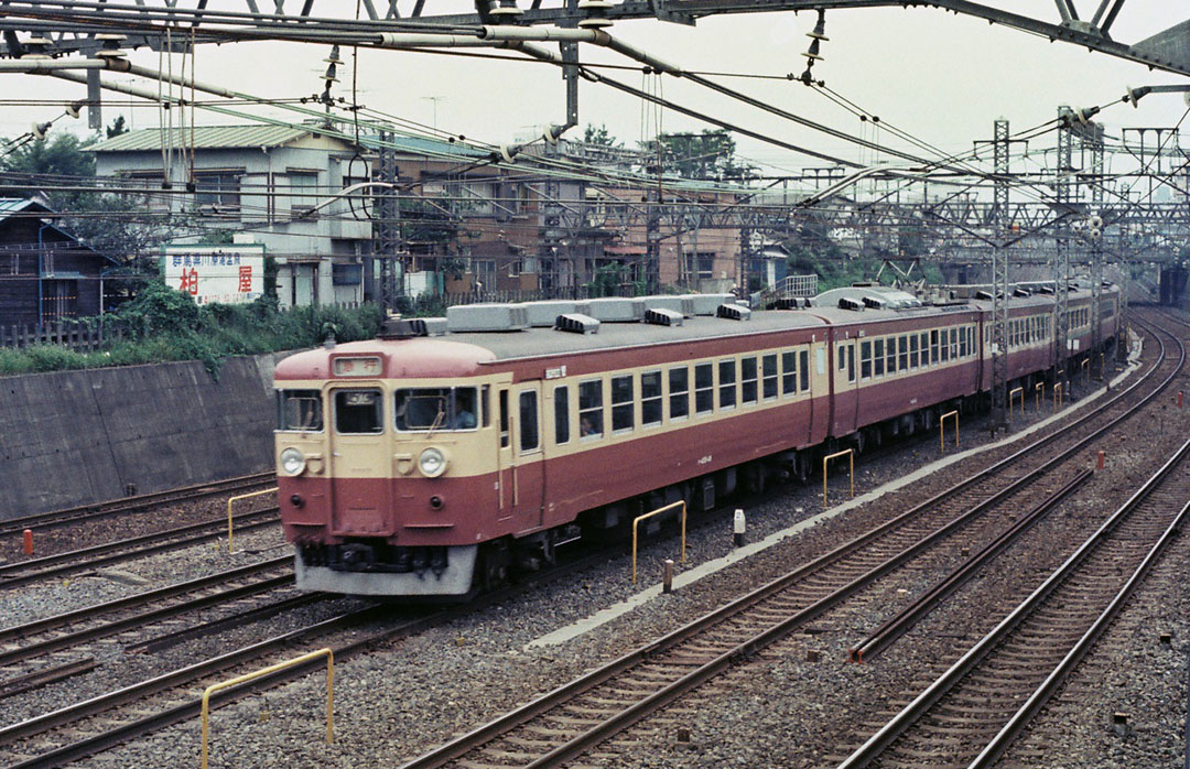 昭和52年　召列車乗務　新幹線総局長　丸形プレート　2枚組 30日からお召し列車専用「EF58形61号電気機関車」展示