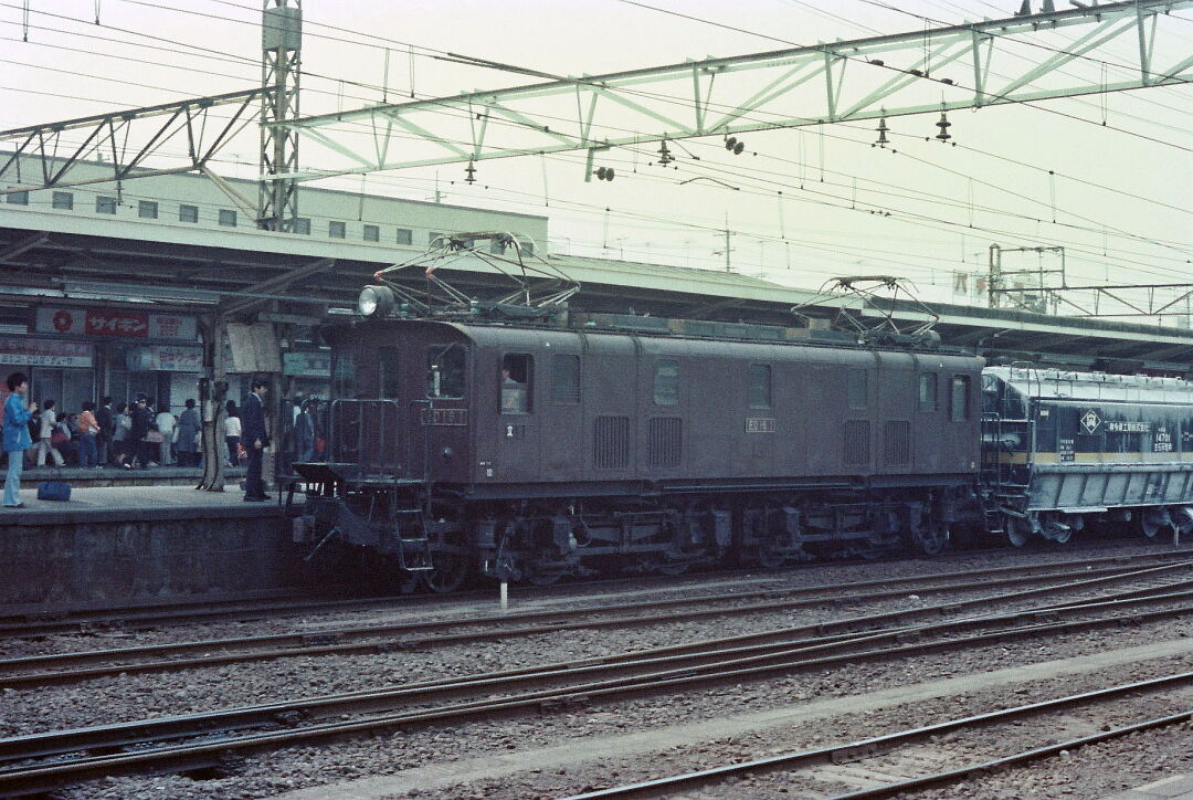 Vol. 101 昭和52年11月…青梅・五日市線 : フィルムスキャナーで