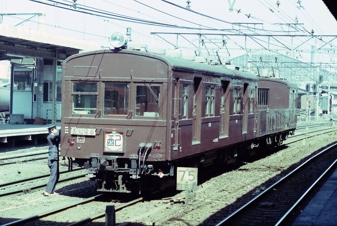 Vol.123 昭和53年3月…大宮駅界隈（3） : フィルムスキャナーで振り返る