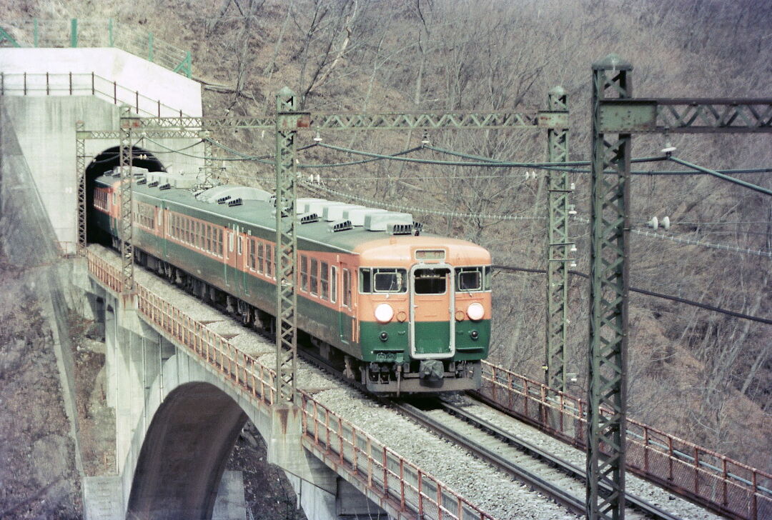 謙信号 中峰 通過 Vol.163 昭和54年4月…碓氷峠（2） : フィルム