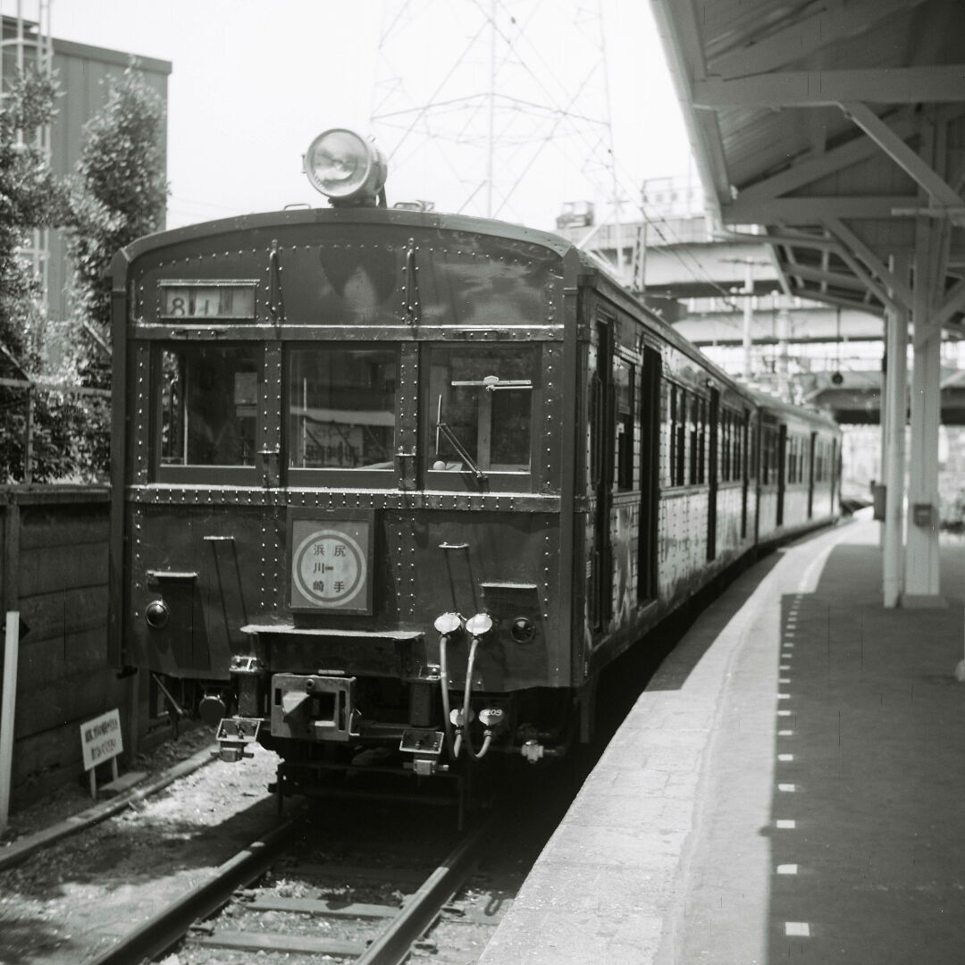 国鉄時代 91z2+HJrsWL._UF350,350_QL50_.jpg