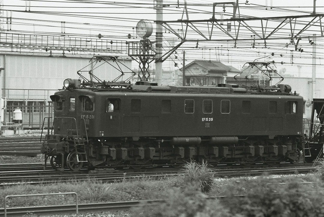 国鉄時代 愛称板 明星 ○大宮持ち Vol.252 昭和55年8月…大宮