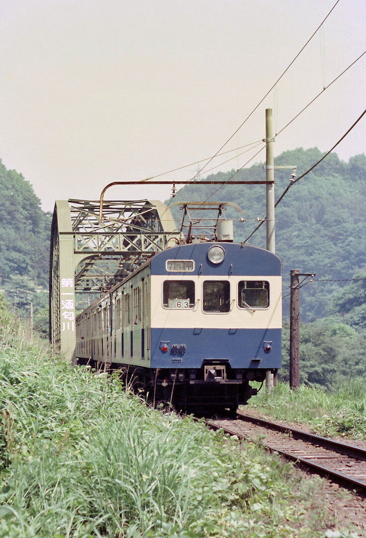 Vol. 92 昭和54年5月…御殿場線（その2） : フィルムスキャナーで