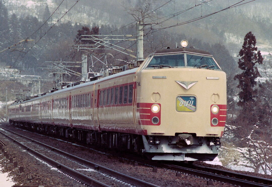 1983年 さようなら DC国鉄 佐賀支部 東唐津 1983年 さようなら DC国鉄