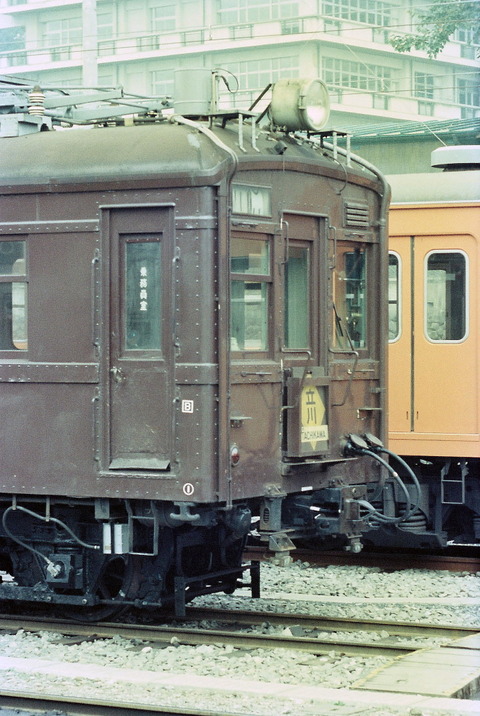FH010008S
