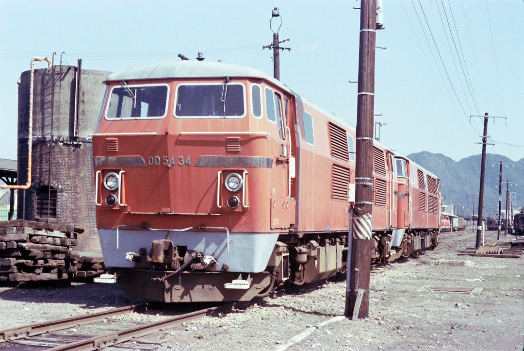 d429y55 昭和レトロ 国鉄通信 全54冊セット 鉄道資料 国鉄広報誌 両丹