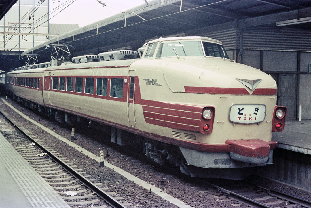 Vol. 83 昭和53年4月…大宮駅 : フィルムスキャナーで振り返る国鉄時代