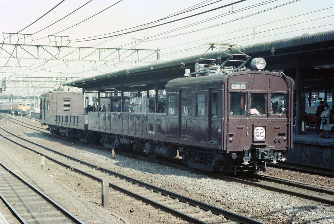 Vol.121 昭和53年3月…大宮駅界隈（1） : フィルムスキャナーで振り返る