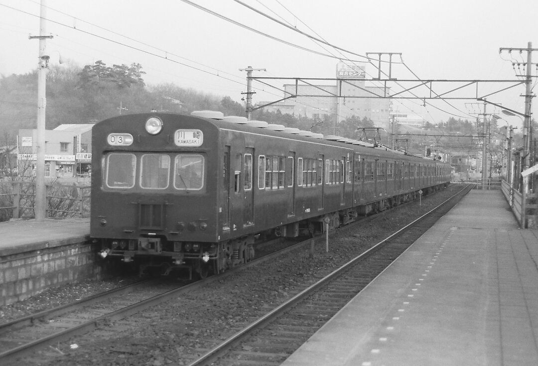 国鉄時代 古豪】めちゃ古い機関車が走る - ED32＆ED33 1948年製の凸型電気