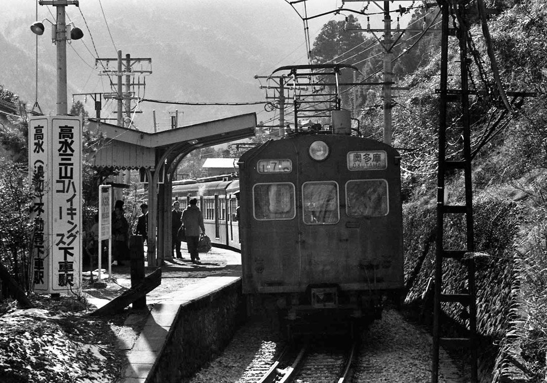 Vol. 69 昭和52年2月 … 青梅線 : フィルムスキャナーで振り返る国鉄時代