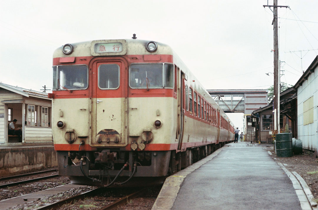 Vol. 16 昭和50年8月…東北ワイド周遊券の旅（その2） : フィルム