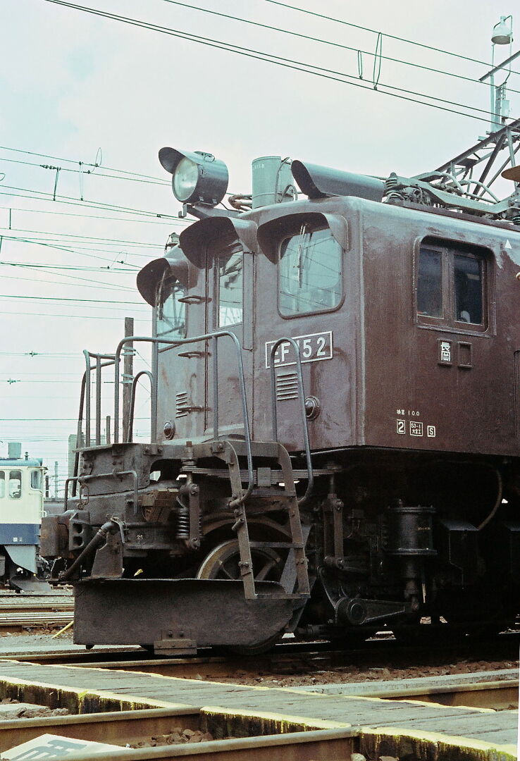 国鉄時代　愛称板　明星　○大宮持ち 夢空間 | 鉄道部品販売 - 商品詳細データ
