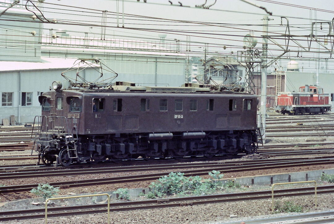 国鉄時代　愛称板　明星　○大宮持ち 国鉄時代 愛称板 明星 ○大宮持ち - メルカリ