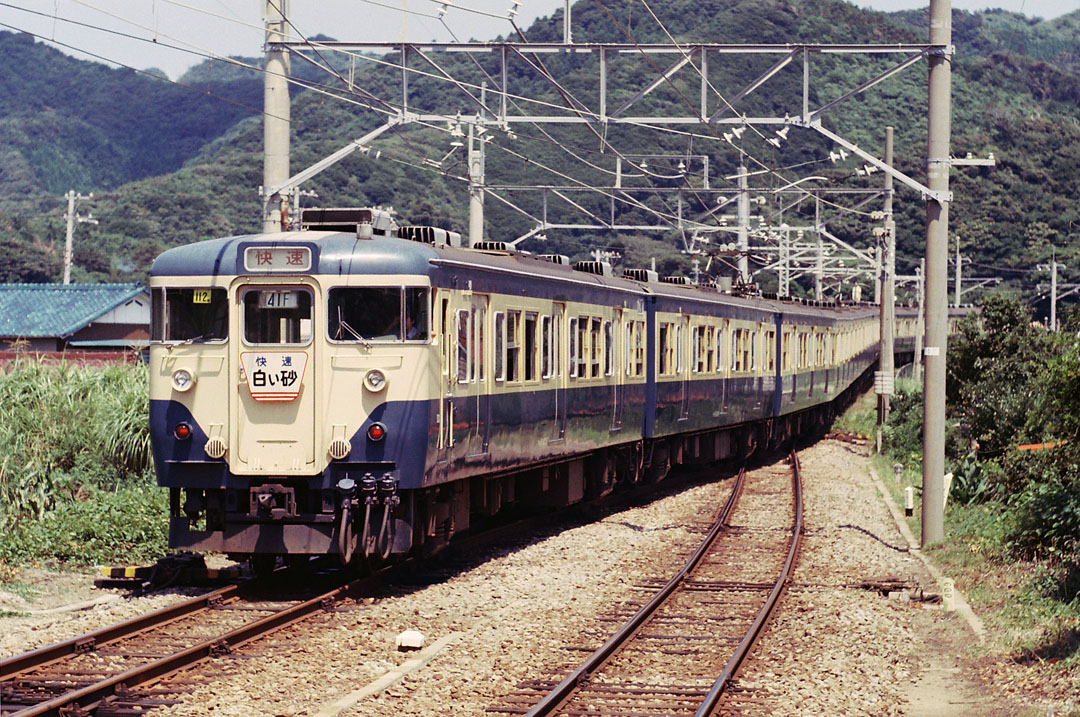 Vol. 65 昭和52年7月…房総撮影記（その3） : フィルムスキャナーで