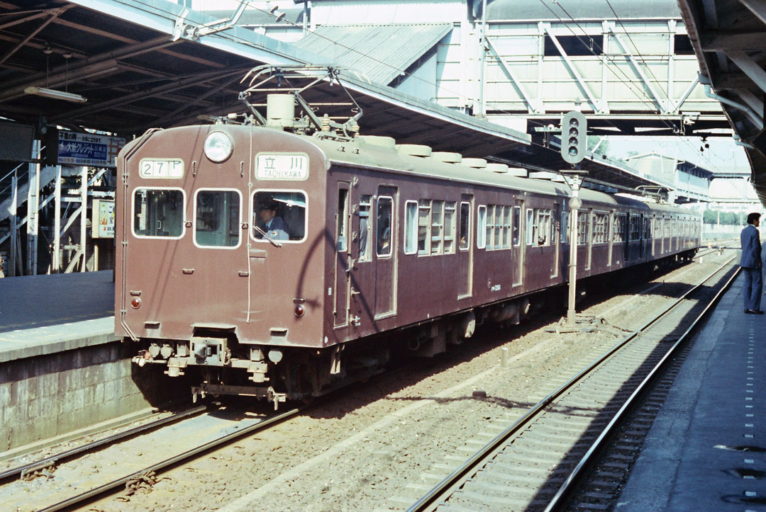 Vol. 72 昭和52年10月…南武支線・鶴見線 : フィルムスキャナーで