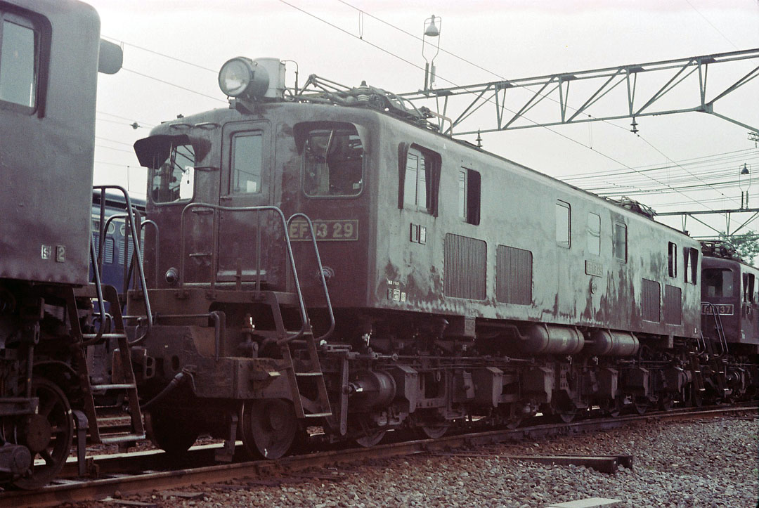 国鉄時代　愛称板　明星　○大宮持ち 国鉄時代 愛称板 明星 ○大宮持ち 国鉄時代 愛称板 明星 ○大宮持ち