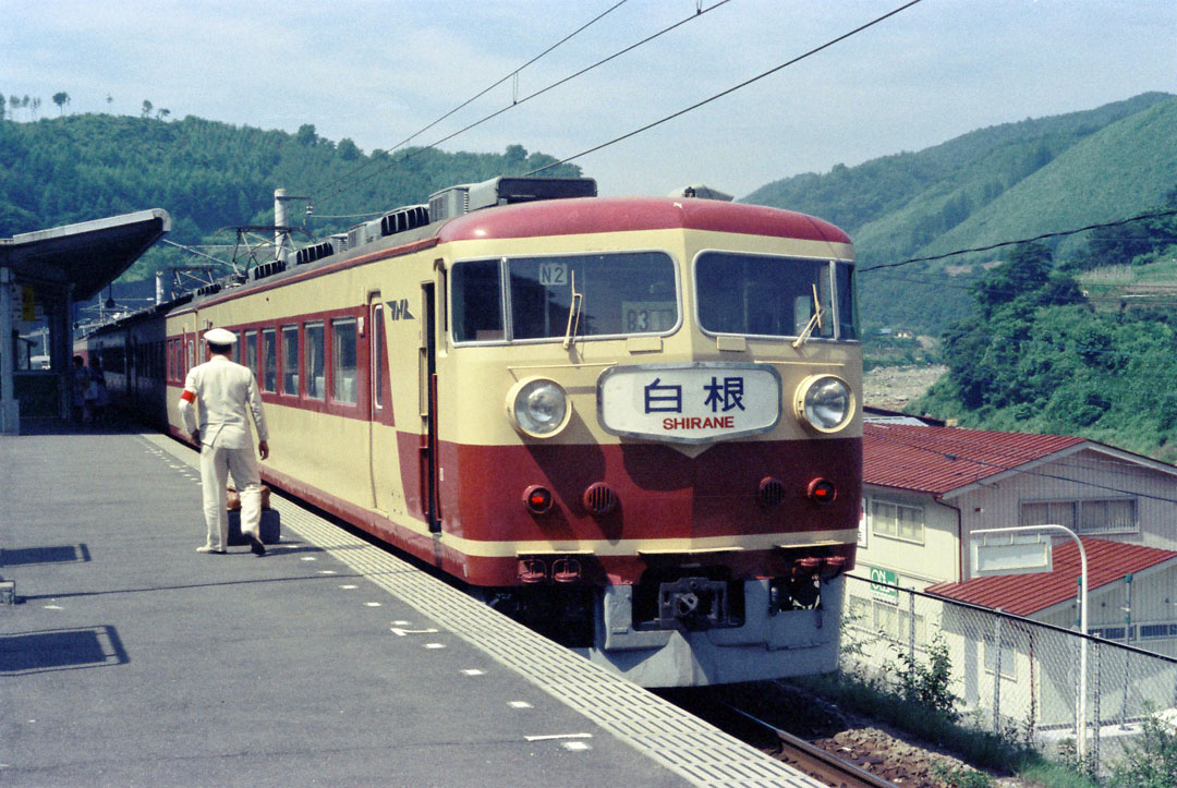 【#64】鉄道ネガフィルム18枚 昭和30年 モハ11 モハ72 クハ16他 池袋電車区 蒲田電車区 鶯谷 国鉄旧形電車 S27鉄道ネガフィルム17枚 昭和30年 クハ16 モハ72 モハ10他