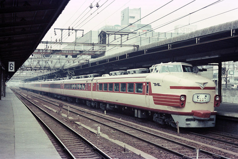 国鉄時代　愛称板　明星　○大宮持ち 国鉄時代 愛称板 明星 ○大宮持ち 国鉄時代 愛称板 明星 ○大宮持ち