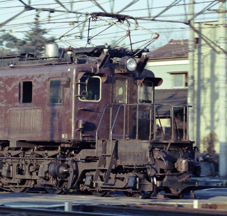 Vol. 78 昭和52年1月…EF57の思い出 : フィルムスキャナーで振り返る