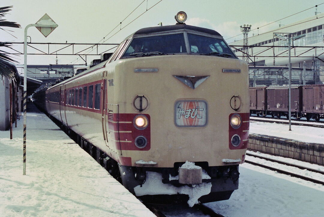 国鉄 駅看板 常磐線 東北 福島 昭和 国鉄 駅看板 常磐線 東北 福島 昭和 - メルカリ
