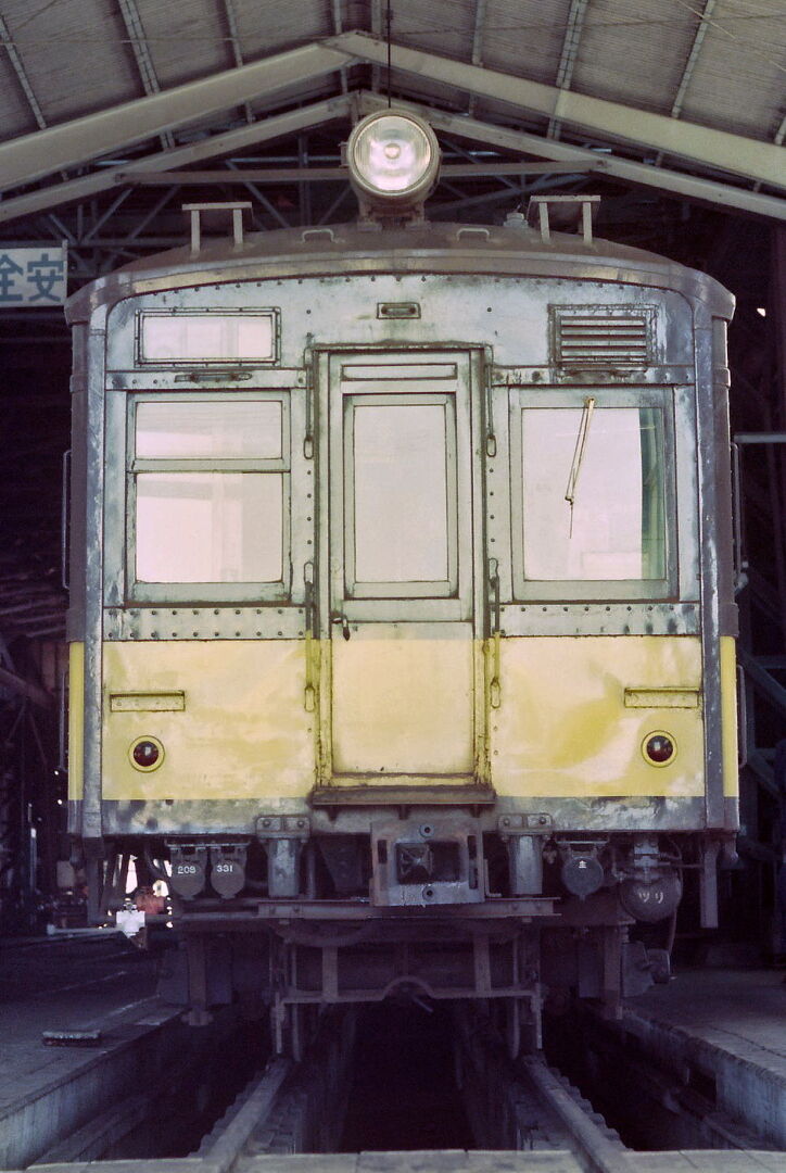 【#B39】鉄道ネガフィルム8枚 昭和48年 クモハ410 クハ550 宇野新川 国鉄旧形電車 Vol.201 昭和55年4月\u2026身延線（3） : フィルムスキャナーで振り返る国鉄時代