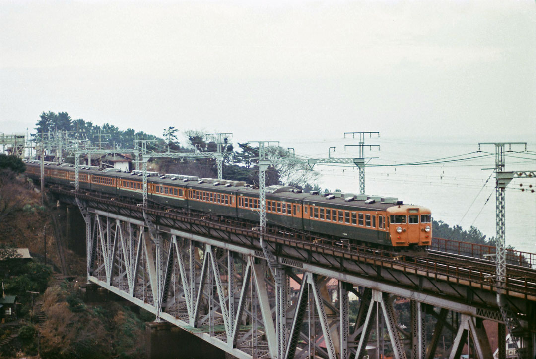 Vol. 55 昭和51年2月 東海道本線 根府川~真鶴 : フィルム Vol. 55 昭和51年2月 東海道本線 根府川~真鶴 : フィルム