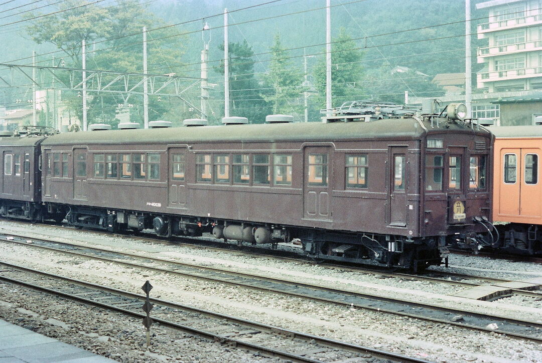 Vol. 102 昭和52年10月…青梅・五日市線 : フィルムスキャナーで