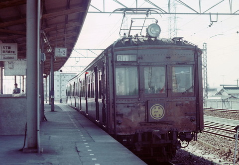 Vol.146 昭和53年10月…南武支線など : フィルムスキャナーで振り返る