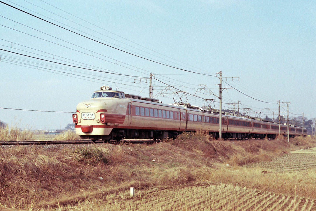 Vol. 54 昭和51年1月 東北本線 東大宮～蓮田 : フィルムスキャナーで