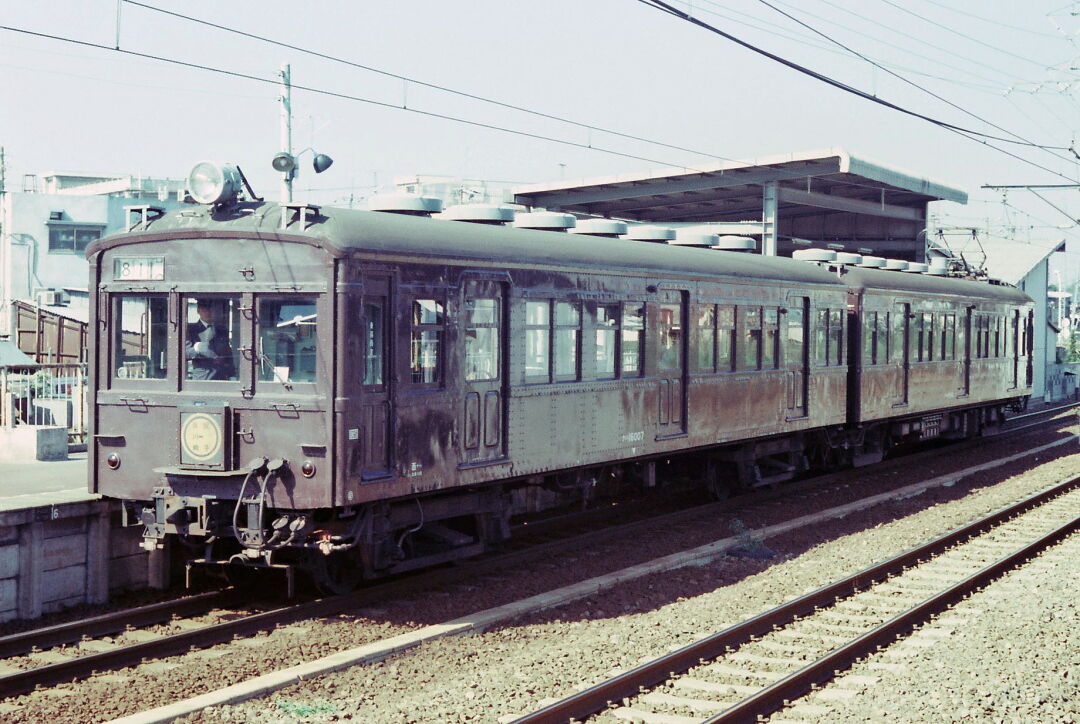 南武線停車駅のご案内 鉄道 電車 廃品 2000年 当時物 現状品 南武線停車駅のご案内 鉄道 電車 廃品 2000年 当時物 現状