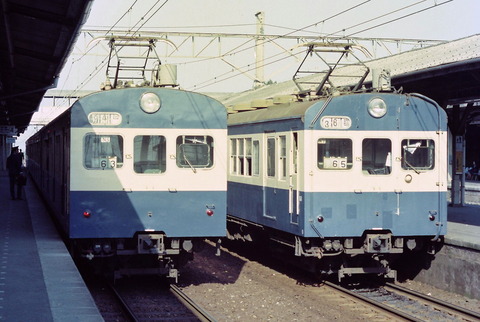 衛都連二十五年史 (1976年) 5de9b933-s.jpg