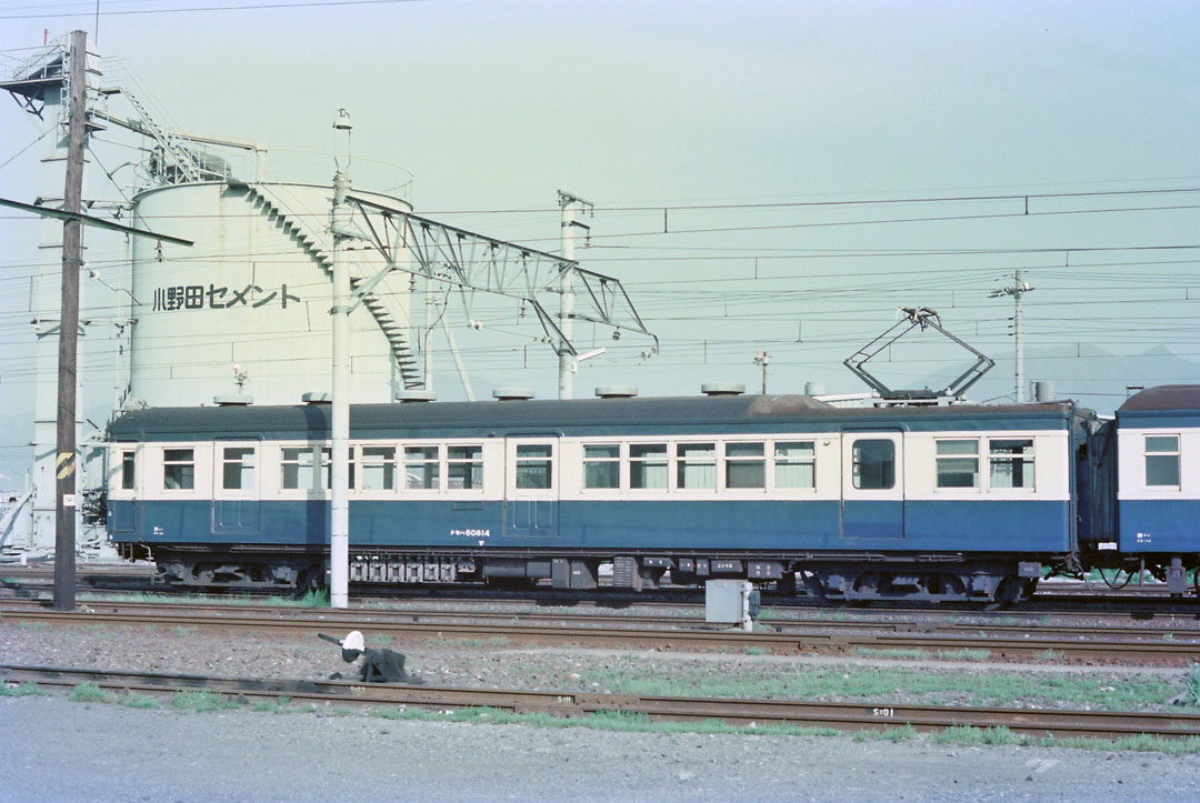 Vol. 86 昭和53年5月…身延線（その3） : フィルムスキャナーで